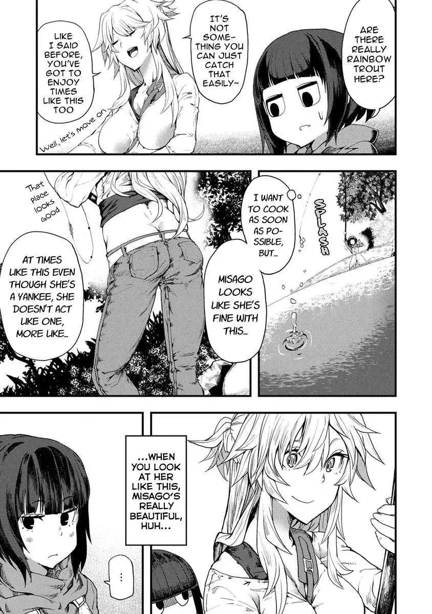 Kawasemi's Fishing and Cooking Chapter 3 9